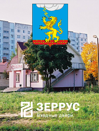 Входные двери в Тучково